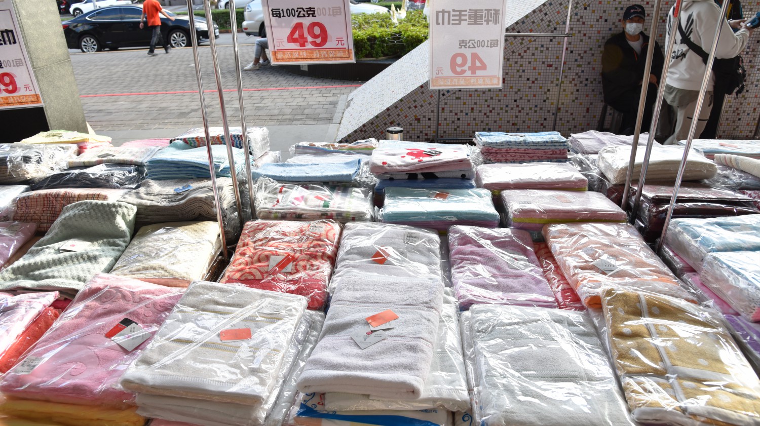 廣福毛巾一年一次年度特賣 ll台灣MIT毛巾、浴巾、石墨稀羊羔被、地墊…等,秤重賣 29、39、49 任你秤,還有許多MIT保暖商品,怎麼能錯過呢?即日起至2026.01.05 - 第6張圖 廣福毛巾一年一次年度特賣 ll台灣MIT毛巾、浴巾、石墨稀羊羔被、地墊…等,秤重賣 29、39、49 任你秤,還有許多MIT保暖商品,怎麼能錯過呢?即日起至2026.01.05