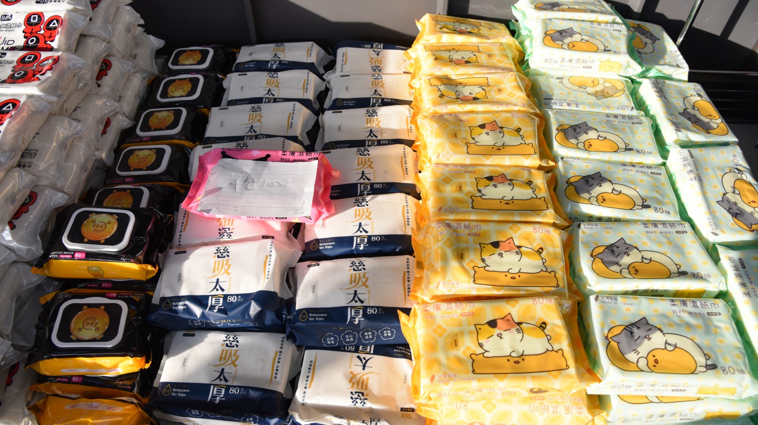 廣福毛巾一年一次年度特賣 ll台灣MIT毛巾、浴巾、石墨稀羊羔被、地墊…等,秤重賣 29、39、49 任你秤,還有許多MIT保暖商品,怎麼能錯過呢?即日起至2026.01.05 - 第30張圖 廣福毛巾一年一次年度特賣 ll台灣MIT毛巾、浴巾、石墨稀羊羔被、地墊…等,秤重賣 29、39、49 任你秤,還有許多MIT保暖商品,怎麼能錯過呢?即日起至2026.01.05