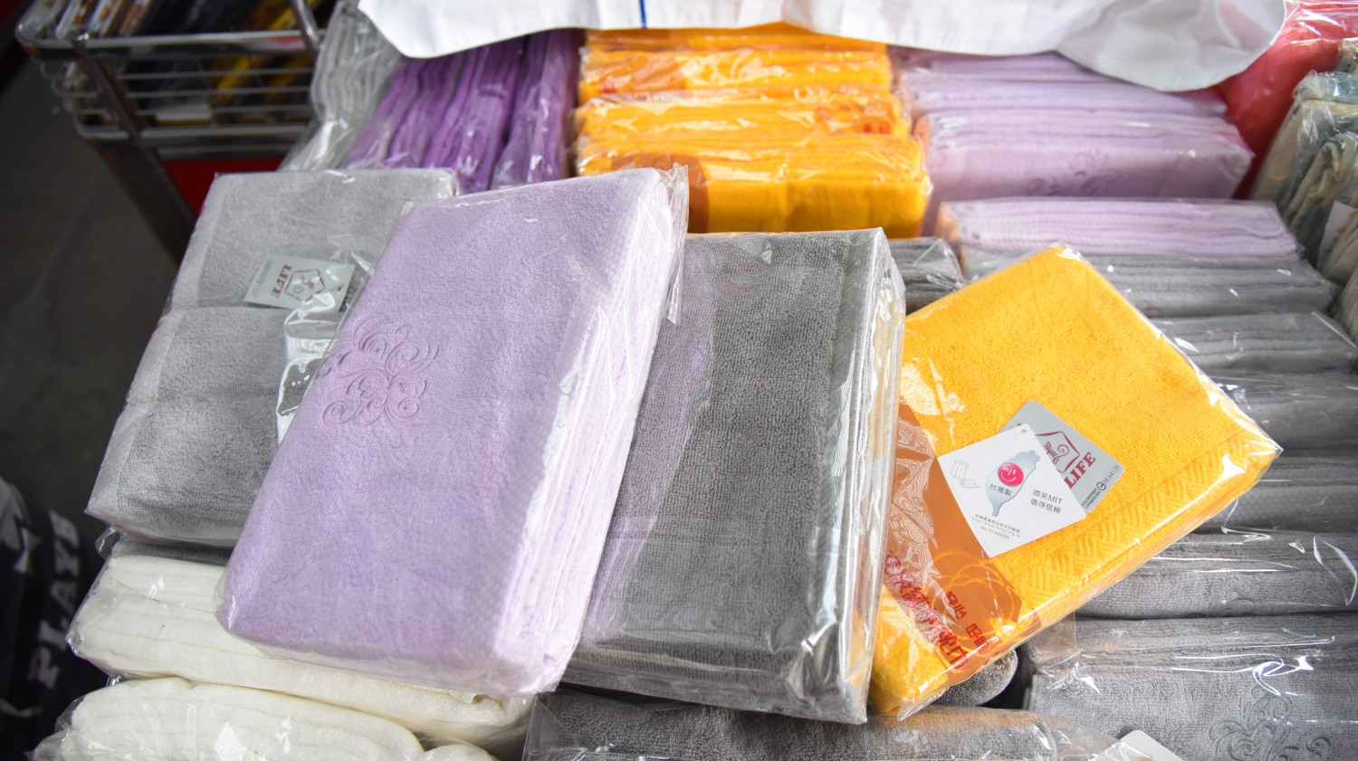 廣福毛巾一年一次年度特賣 ll台灣MIT毛巾、浴巾、石墨稀羊羔被、地墊…等,秤重賣 29、39、49 任你秤,還有許多MIT保暖商品,怎麼能錯過呢?即日起至2026.01.05 - 第16張圖 廣福毛巾一年一次年度特賣 ll台灣MIT毛巾、浴巾、石墨稀羊羔被、地墊…等,秤重賣 29、39、49 任你秤,還有許多MIT保暖商品,怎麼能錯過呢?即日起至2026.01.05