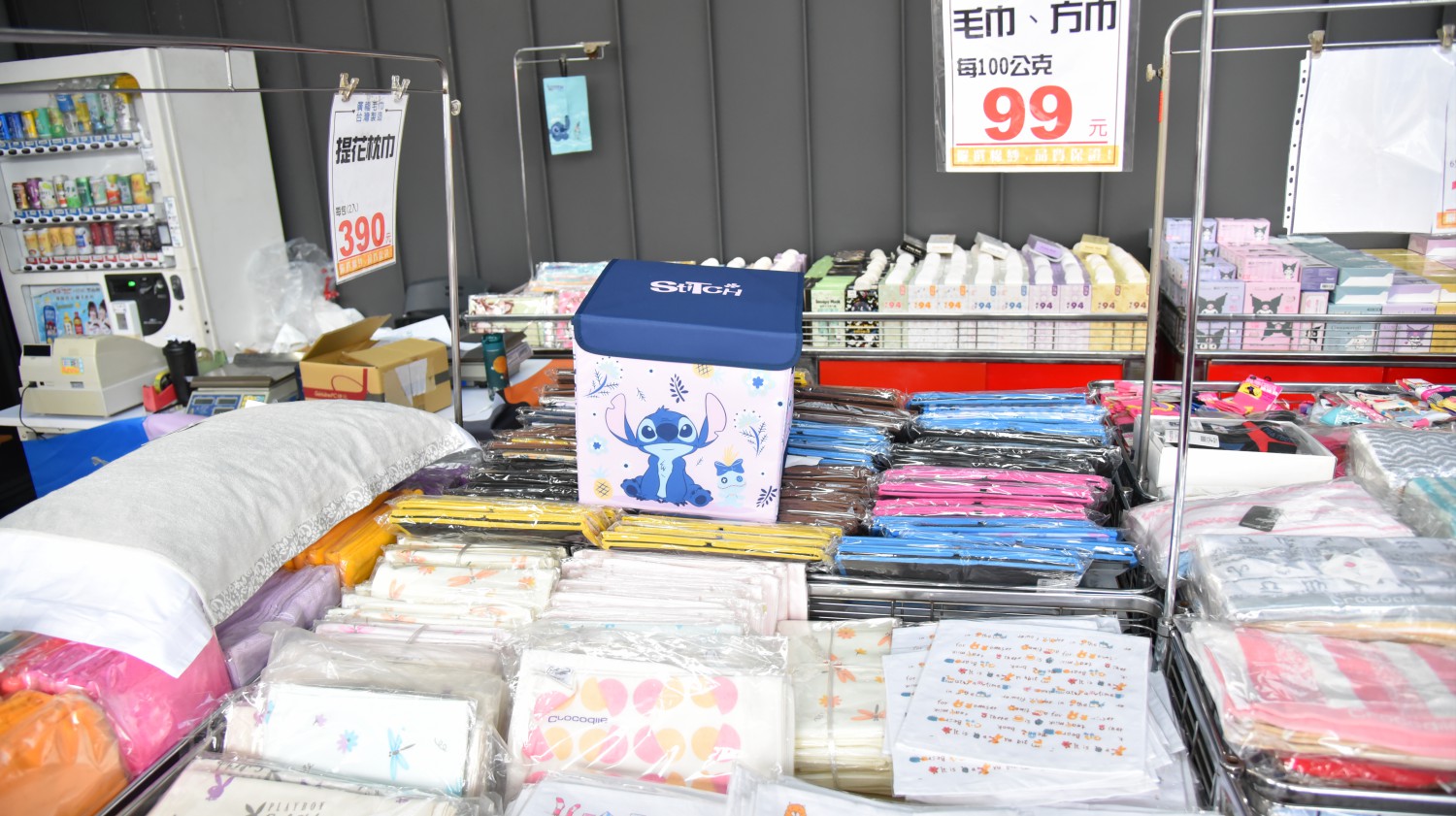 廣福毛巾一年一次年度特賣 ll台灣MIT毛巾、浴巾、石墨稀羊羔被、地墊…等,秤重賣 29、39、49 任你秤,還有許多MIT保暖商品,怎麼能錯過呢?即日起至2026.01.05 - 第11張圖 廣福毛巾一年一次年度特賣 ll台灣MIT毛巾、浴巾、石墨稀羊羔被、地墊…等,秤重賣 29、39、49 任你秤,還有許多MIT保暖商品,怎麼能錯過呢?即日起至2026.01.05