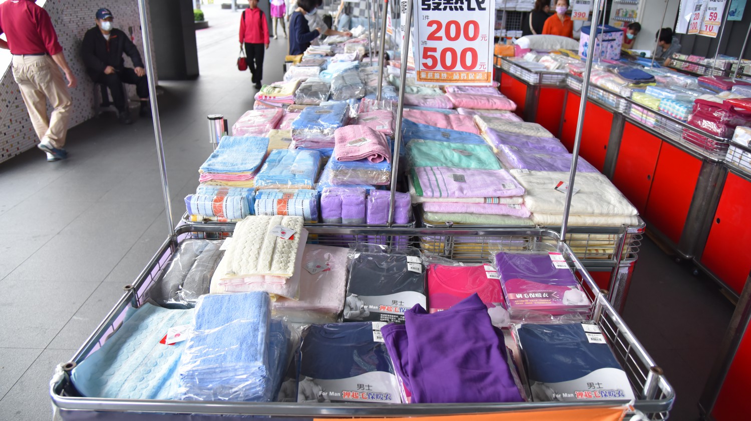 廣福毛巾一年一次年度特賣 ll台灣MIT毛巾、浴巾、石墨稀羊羔被、地墊…等,秤重賣 29、39、49 任你秤,還有許多MIT保暖商品,怎麼能錯過呢?即日起至2026.01.05 - 第23張圖 廣福毛巾一年一次年度特賣 ll台灣MIT毛巾、浴巾、石墨稀羊羔被、地墊…等,秤重賣 29、39、49 任你秤,還有許多MIT保暖商品,怎麼能錯過呢?即日起至2026.01.05