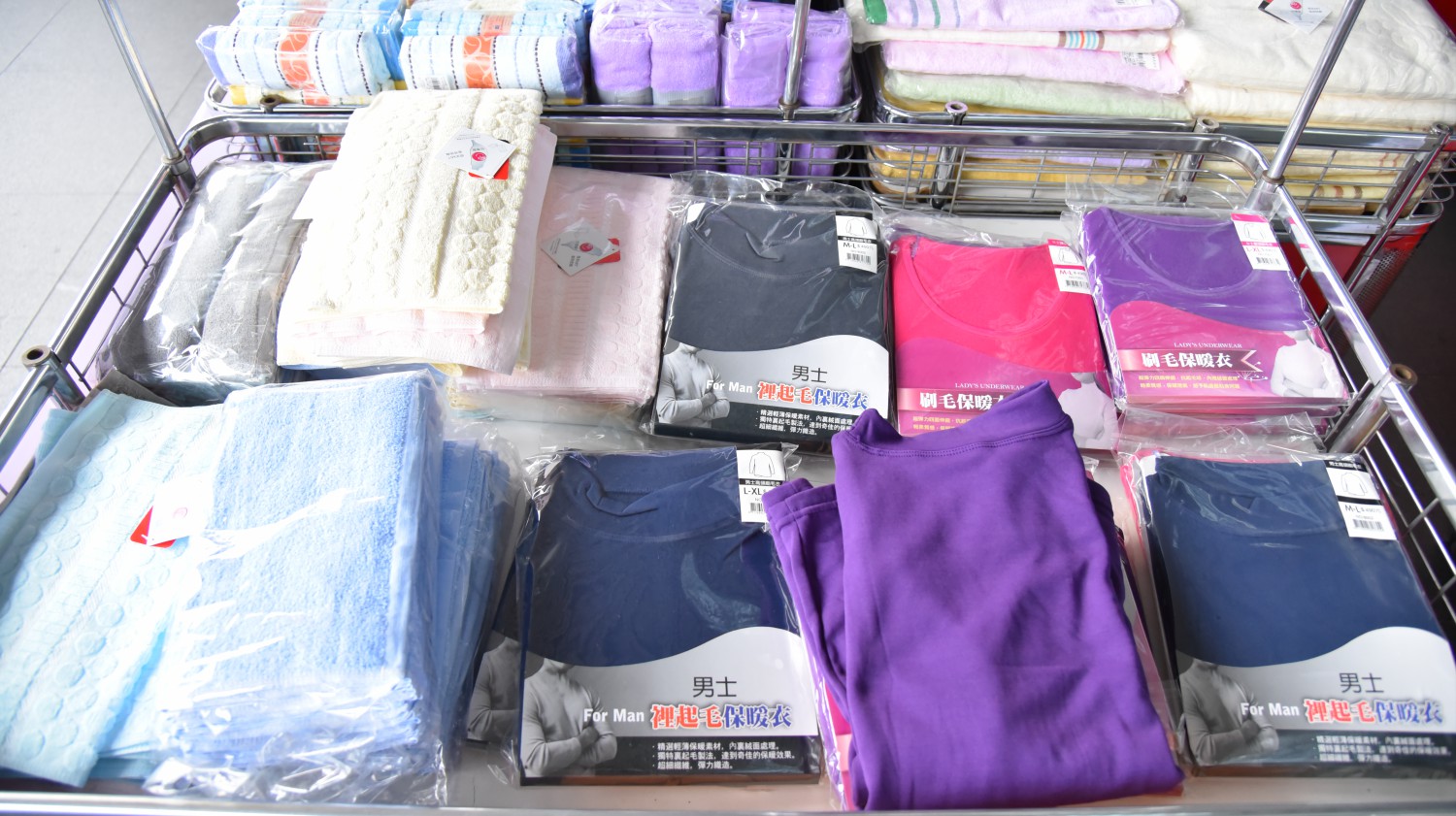 廣福毛巾一年一次年度特賣 ll台灣MIT毛巾、浴巾、石墨稀羊羔被、地墊…等,秤重賣 29、39、49 任你秤,還有許多MIT保暖商品,怎麼能錯過呢?即日起至2026.01.05 - 第24張圖 廣福毛巾一年一次年度特賣 ll台灣MIT毛巾、浴巾、石墨稀羊羔被、地墊…等,秤重賣 29、39、49 任你秤,還有許多MIT保暖商品,怎麼能錯過呢?即日起至2026.01.05