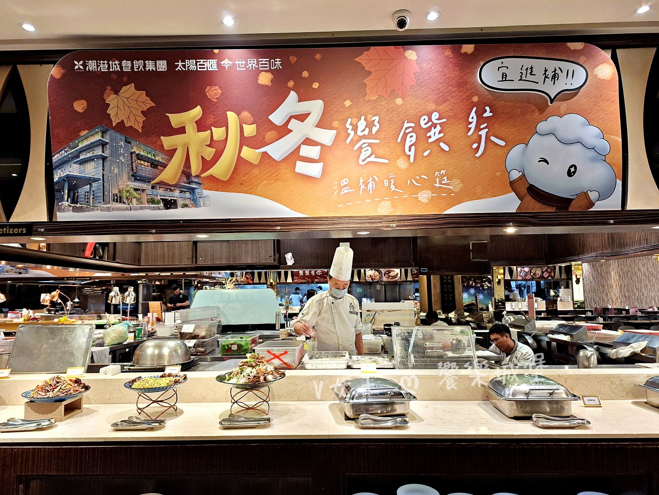 台中 潮港城太陽百匯 ll 魚市場海鮮直送讓你吃到最新鮮海鮮，多款海鮮料理任君挑選，台中吃到飽自助Buffet推薦