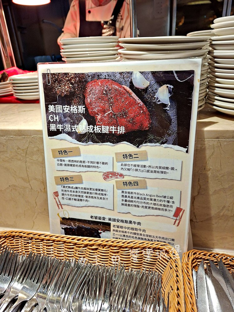 台中 潮港城太陽百匯 ll 魚市場海鮮直送讓你吃到最新鮮海鮮，多款海鮮料理任君挑選，台中吃到飽自助Buffet推薦