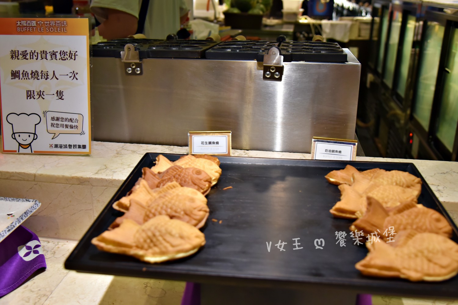 台中 潮港城太陽百匯 ll 魚市場海鮮直送讓你吃到最新鮮海鮮，多款海鮮料理任君挑選，台中吃到飽自助Buffet推薦