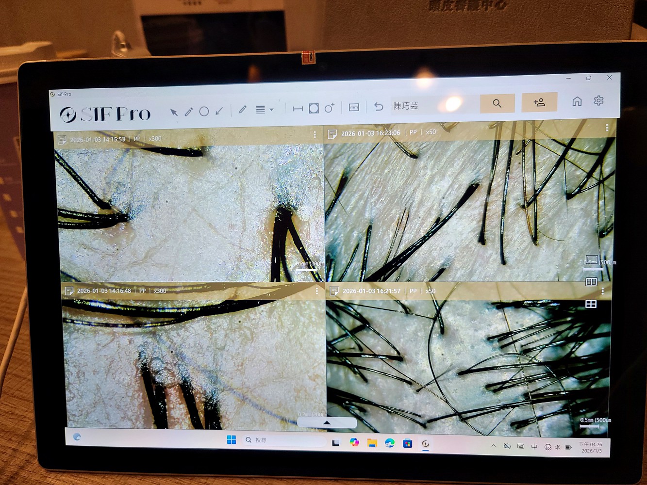 1825頭皮養護中心 ll 東門捷運站,植萃雙效奇肌修護 重拾健康頭皮，頭皮跟臉一樣都需要好好照顧喔!
