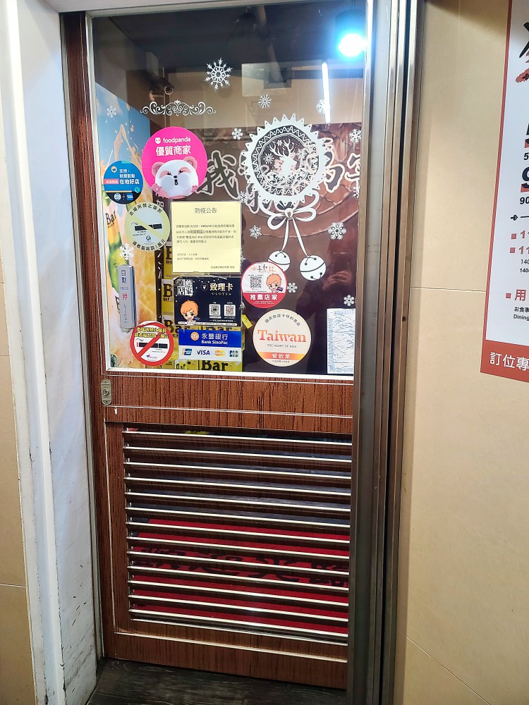 我就厲害江翠珍饌店 ll 炭火燒烤、火鍋任你點，百樣食材吃到飽，哈根達斯、酷聖石COLD STONE、BAR啤酒暢飲， 2小時內任你吃到飽