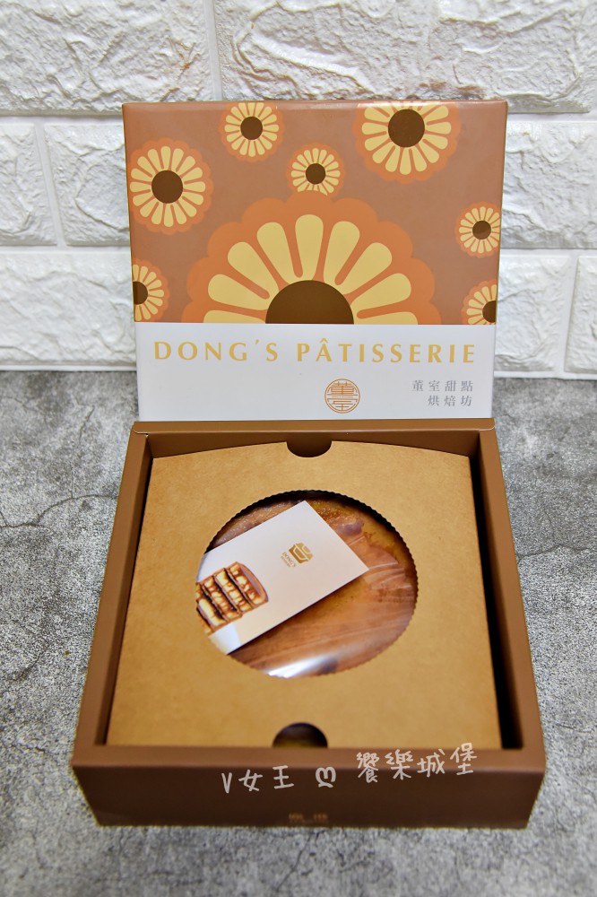 董室甜點烘焙坊 Dong’s Pâtisserie ll 鹿港老街必買伴手禮，讓你感受到手作的美味、用心的甜點