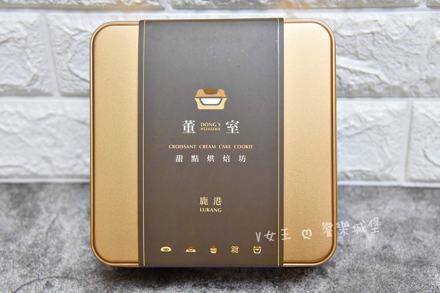 董室甜點烘焙坊 Dong’s Pâtisserie ll 鹿港老街必買伴手禮，讓你感受到手作的美味、用心的甜點