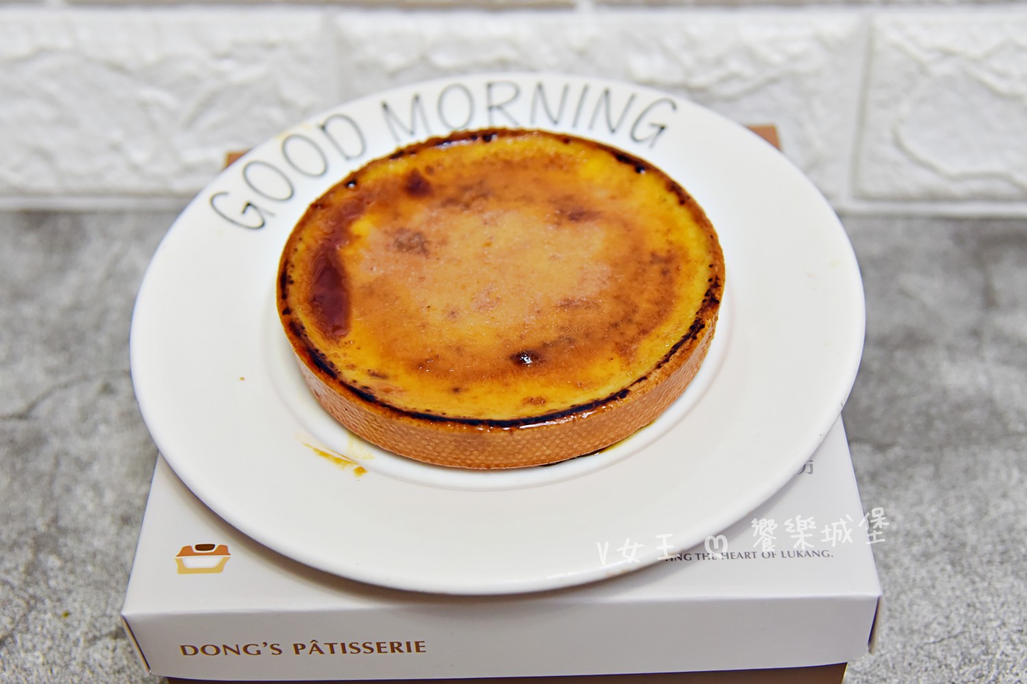 董室甜點烘焙坊 Dong’s Pâtisserie ll 鹿港老街必買伴手禮，讓你感受到手作的美味、用心的甜點