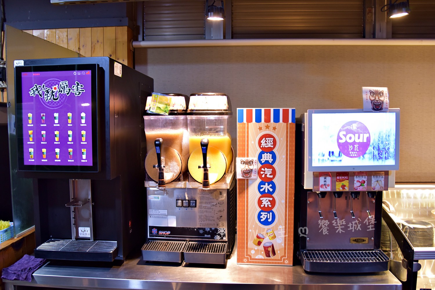 我就厲害江翠珍饌店 ll 炭火燒烤、火鍋任你點，百樣食材吃到飽，哈根達斯、酷聖石COLD STONE、BAR啤酒暢飲， 2小時內任你吃到飽