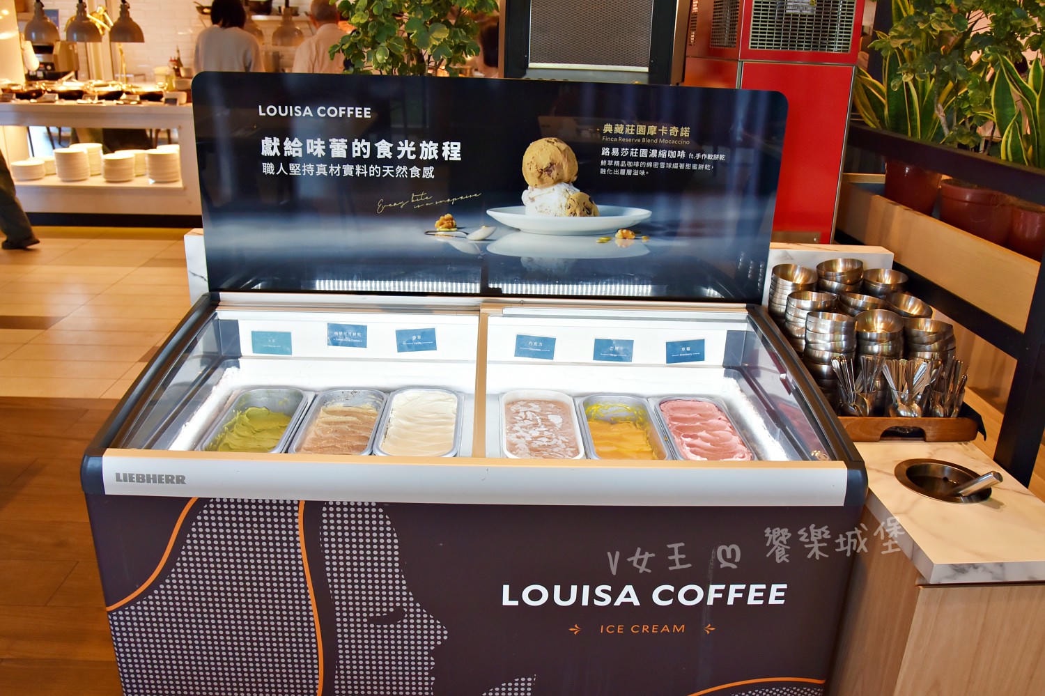青焰 炭火熟成牛排 新莊嘉軒門市 ll 海陸空、多樣主餐自由選+自助餐 無限吃只要698元起,用餐環境寬敞舒適 - 第35張圖 青焰 炭火熟成牛排 新莊嘉軒門市 ll 海陸空、多樣主餐自由選+自助餐 無限吃只要698元起,用餐環境寬敞舒適