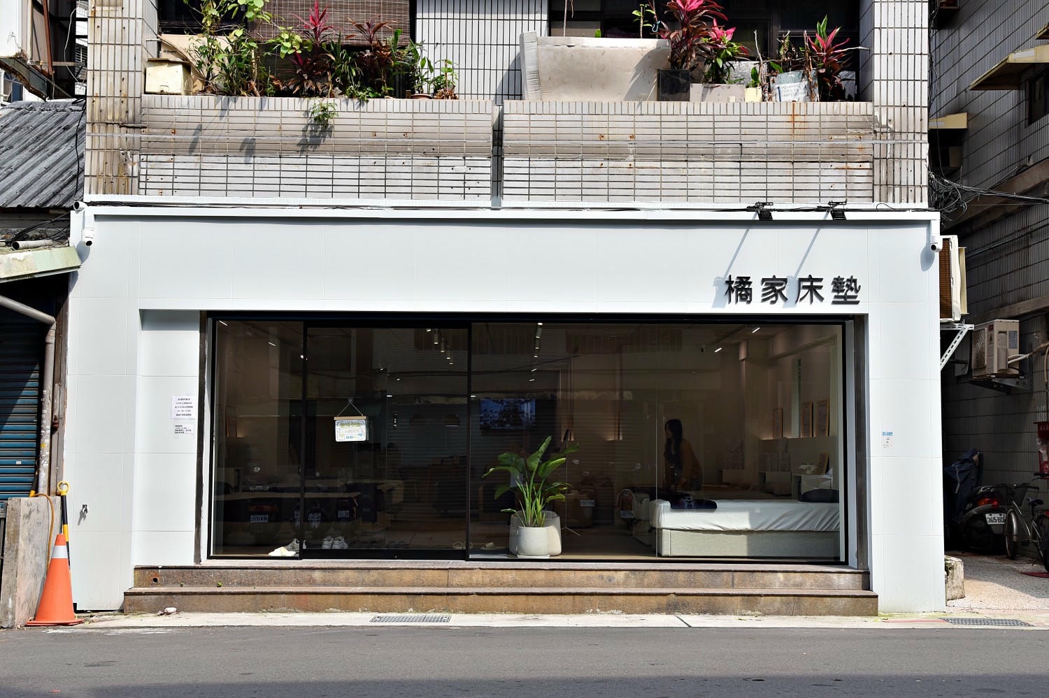 橘家床墊 中正店 ll 100%天絲表布、5種彈簧硬度可客製化，想要好的睡眠品質，一張好的床墊真的很重要