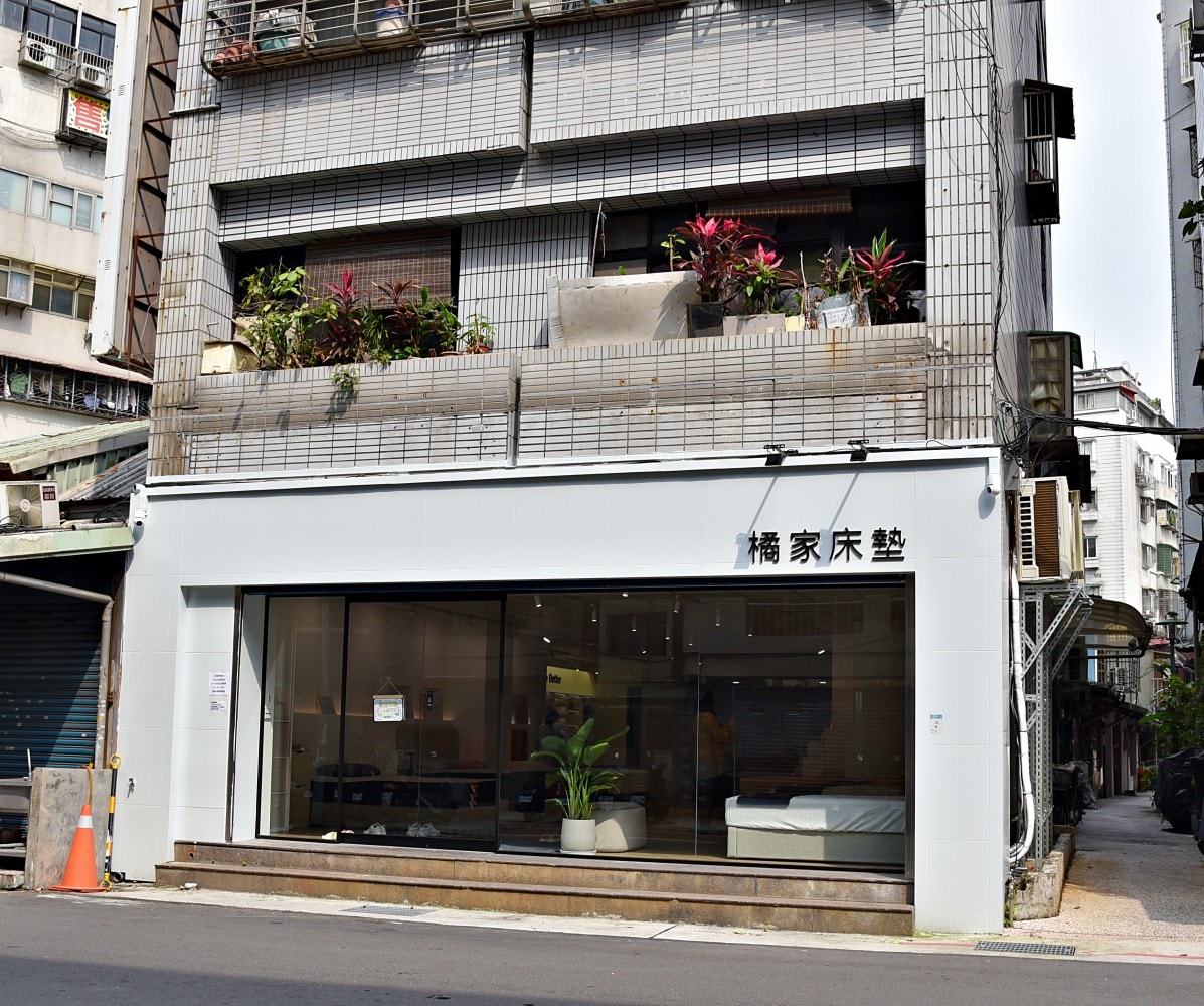 橘家床墊 中正店 ll 100%天絲表布、5種彈簧硬度可客製化，想要好的睡眠品質，一張好的床墊真的很重要