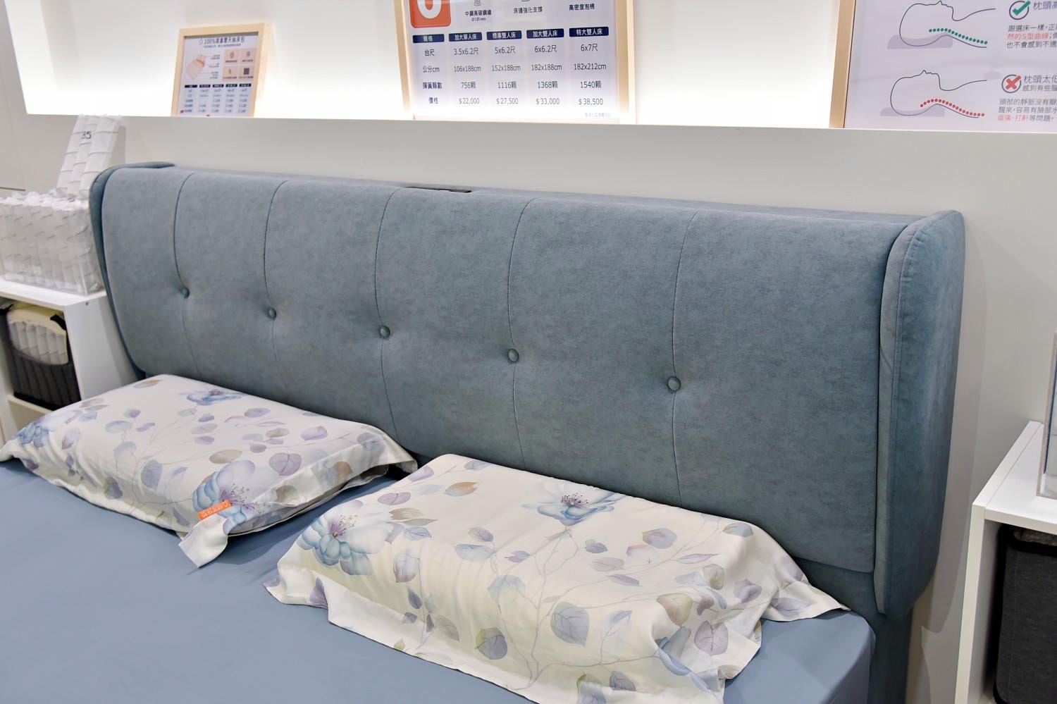 橘家床墊 中正店 ll 100%天絲表布、5種彈簧硬度可客製化，想要好的睡眠品質，一張好的床墊真的很重要